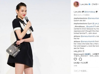 水原希子(@i_am_kiko. Kiko)公式Instagramより