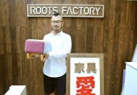ROOTS FACTORY代表 阪井信明氏(ROOTS FACTORY 東京店にて)
