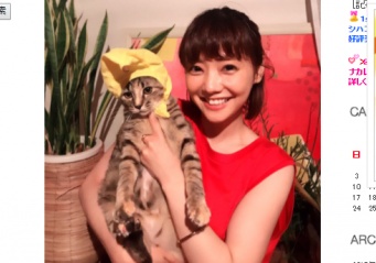 倉科カナ オフィシャルブログより