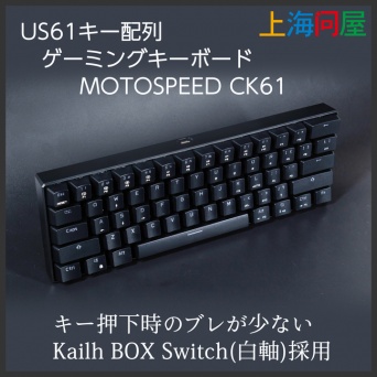 株式会社サードウェーブのプレスリリース画像