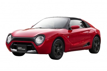 ホンダ・S660ネオクラシック純正ボディキット発売!キット価格は120万円、中古車ベースのコンプリートカーも登場!