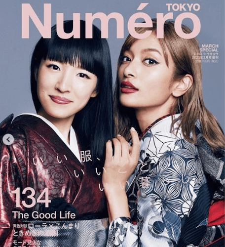 ローラ、日本人代表として雑誌表紙を飾ったことに嫌悪感の声