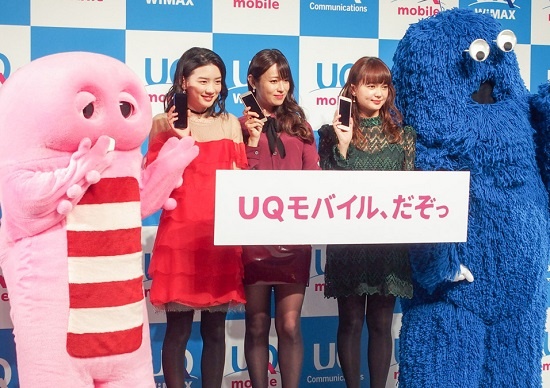 KDDIの実質的なサブブランドとして注目の「UQモバイル」