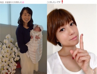 左:東尾理子オフィシャルブログより/右:hitomiオフィシャルブログより