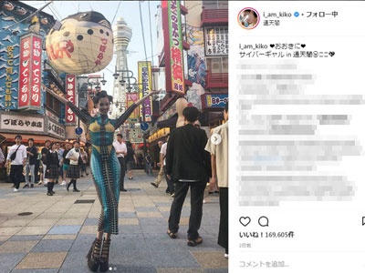 水原希子公式Instagramより