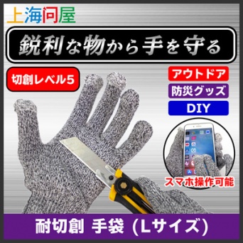 株式会社サードウェーブのプレスリリース画像