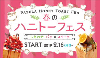 株式会社ニュートンのプレスリリース画像