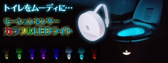 株式会社ドスパラのプレスリリース画像