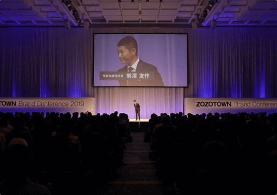 ZOZO前澤社長、創業21年目突入を報告に「素敵でカッコイイ」の声も
