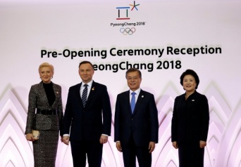 平昌五輪のレセプションの様子(写真:ロイター/アフロ)