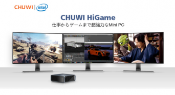 Chuwi Inc.のプレスリリース画像