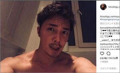 インスタグラムより