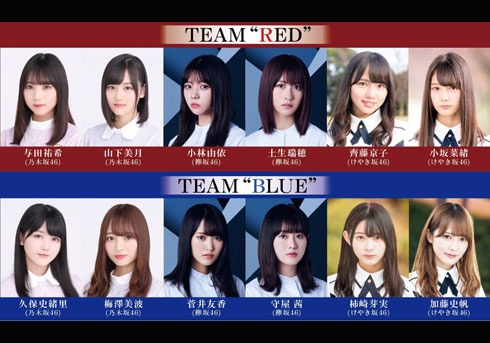 舞台『ザンビ』公式サイトより