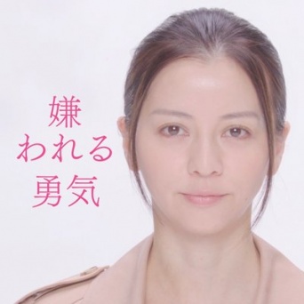 写真はドラマ公式Twitterより