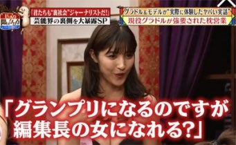 「ネットもテレ東」より