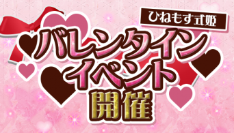 株式会社アピリッツのプレスリリース画像