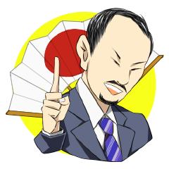 株式会社サンリのプレスリリース画像
