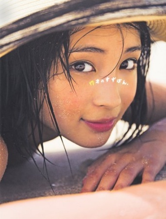 ※イメージ画像は、広瀬すずPHOTO BOOK 『17才のすずぼん。』(集英社)