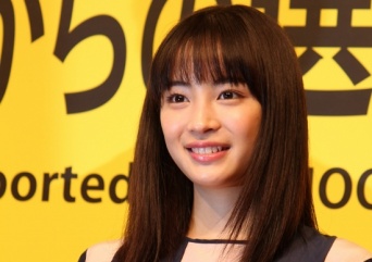 広瀬すず