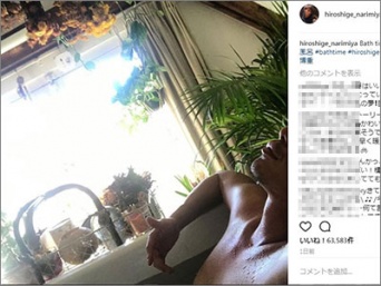 HiroshigeNarimiya(@hiroshige_narimiya)・Instagramより