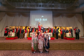 日本酒造組合中央会のプレスリリース画像