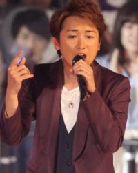 大野智