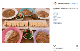 インスタグラム:辻希美(@tsujinozomi_official)より