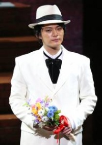 中山優馬