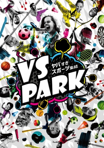 株式会社アフロ&コーのプレスリリース画像