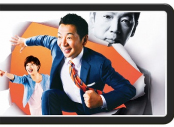 『情報ライブ ミヤネ屋』読売テレビより