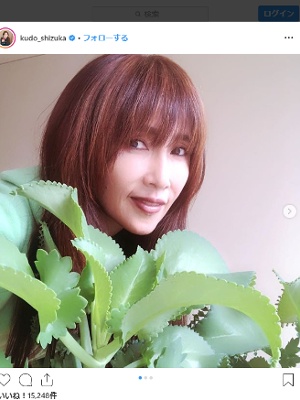 工藤静香 公式インスタグラムより