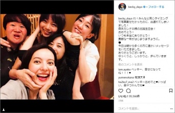画像は、ベッキー 公式インスタグラムより引用