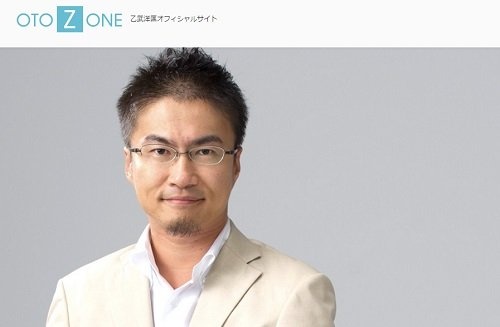 乙武洋匡オフィシャルサイトより