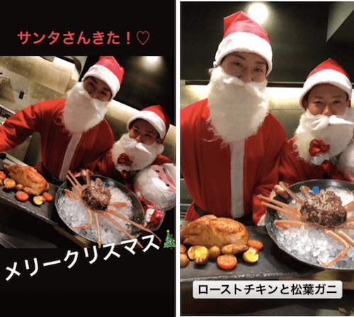 ZOZO前澤氏＆剛力彩芽、イブに同じ写真投稿で大反響「高そうな食事してる！」