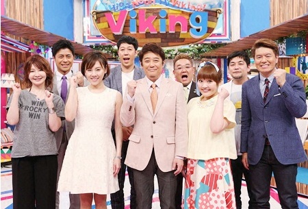 バイキング公式webページより