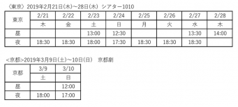 ポリゴンマジック株式会社のプレスリリース画像