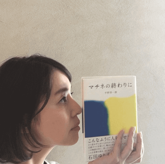 石田ゆり子、「誠心誠意がんばります」福山雅治との初共演映画に意気込み