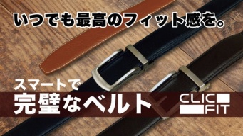 スパーキークリエイト株式会社のプレスリリース画像