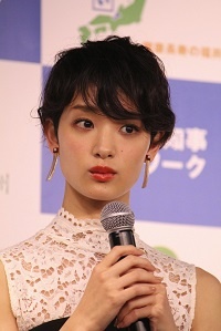 剛力彩芽