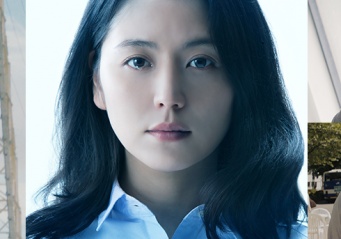 映画『散歩する侵略者』公式サイトより