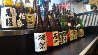 和酒と旬菜 じじやのプレスリリース画像