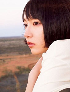 吉岡里帆写真集『so long 』(集英社)