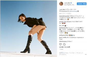 インスタグラム:水原希子(@i_am_kiko)より