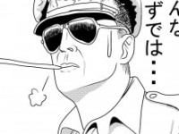 イラスト
