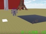 限界突破！！　紙を何回折ったら宇宙に到達するのか？