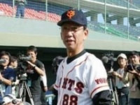 154ページ目 スポーツ の記事一覧 デイリーニュースオンライン 154ページ目 スポーツ の記事一覧 デイリーニュースオンライン