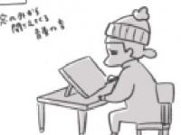 さ、寂しい……。ぼっちだった女子に「クセ強めの友達が出来たきっかけ」【うちらはマブダチ #6】