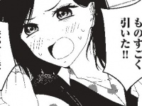 ドン引き確定。フラれたい女が考えた「彼氏に嫌われるための方法」【わたしの処女をもらってもらったその後。 #20】
