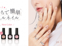 株式会社 Dear Lauraのプレスリリース画像