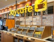ファミレス『ジョイフル』　ピザに「カタツムリ」混入　盛り付けの際に発見できず…